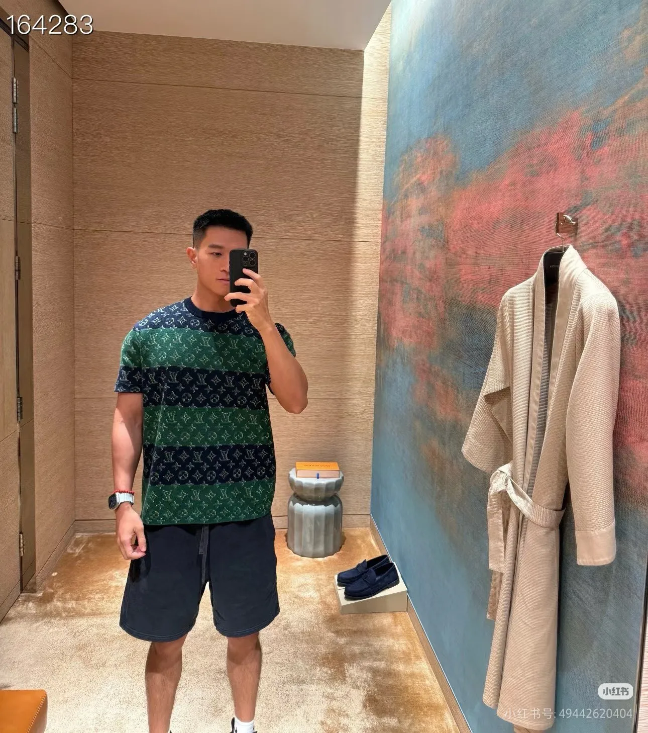 Louis Vuitton/Louis Vuitton contrasting color old flower jacquard knitted short sleeves